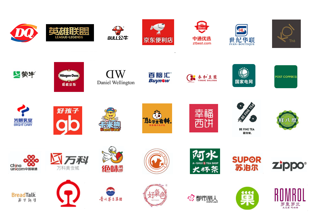 银豹收银系统免费收款软件 公众平台小程序商城网店管理 超市收银机pos智慧零售 科脉思迅美团对接